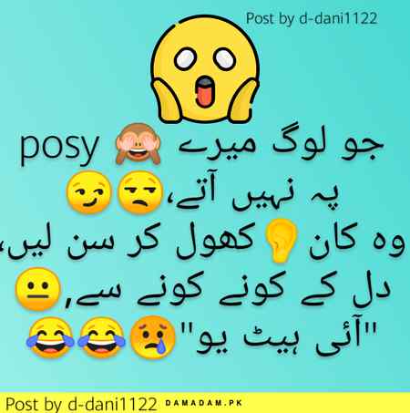 I hat u 😪