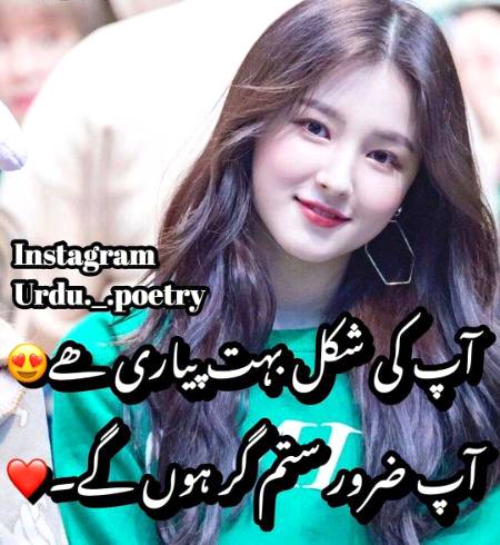 Shah Jee.....😘😍😘😍😘😍😘😍😘