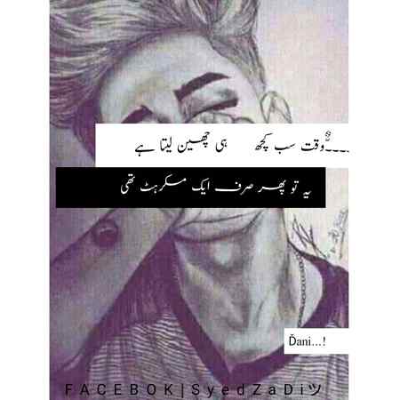 Hmmmmm.....🥀💔