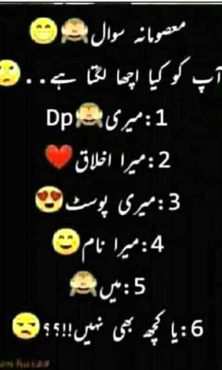Sending by fareed ahmed shaikh