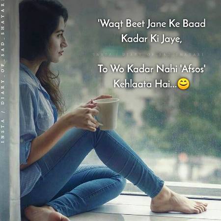 Right 💯 😑