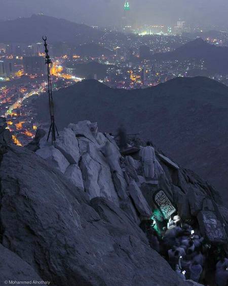 The cave of hira, makkah