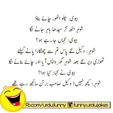 Kia ho RHA hy  smjh nhi a rhi b v ki khidmat ko log kia kia name day rhy hn dekho zra