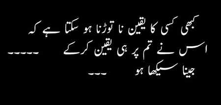 Right 👍👍👍👍