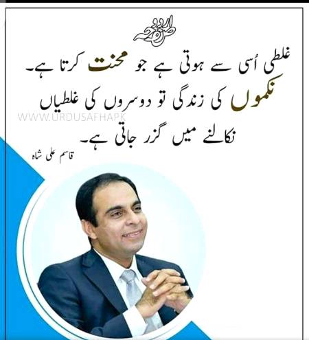 Great one🙂