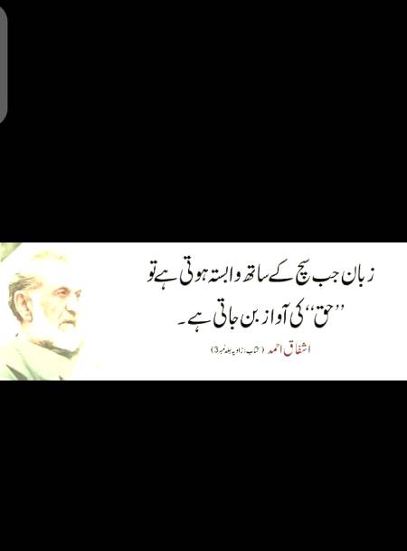 Nice one🙂