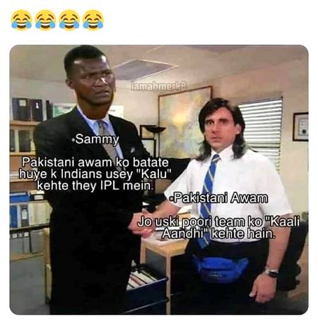 Aisa b hota hy...