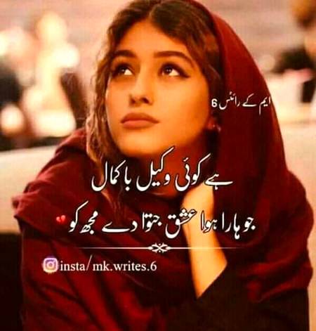 KOIE HY..G
