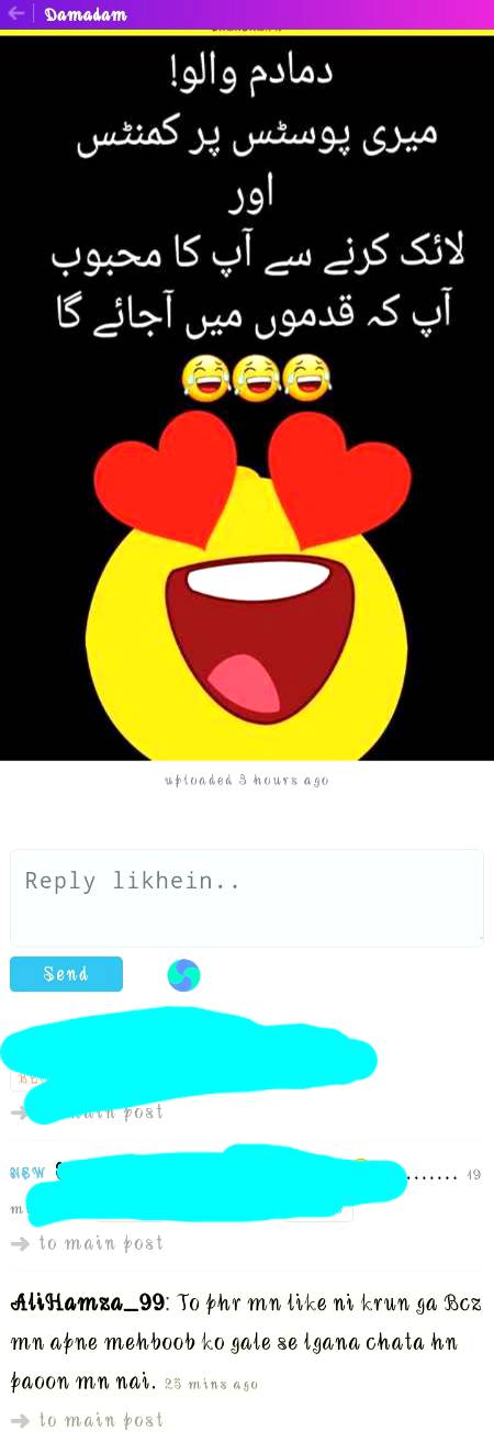 My comment. Reality