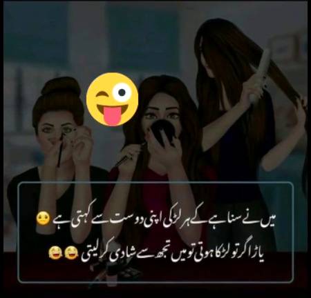 Hahhhaahhh