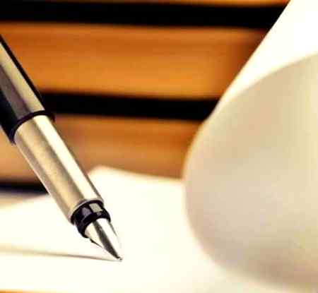 ,پیار کے کاغذ پر دل کى قلم سے 
میں نے خط محبوب کے نام لکھا ۔۔۔۔