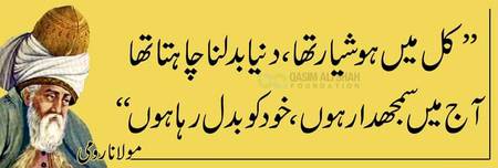Bilkul 😊😊😊😊