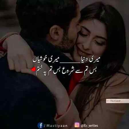 😜😜😜😜😜My Jan 😜MN😛