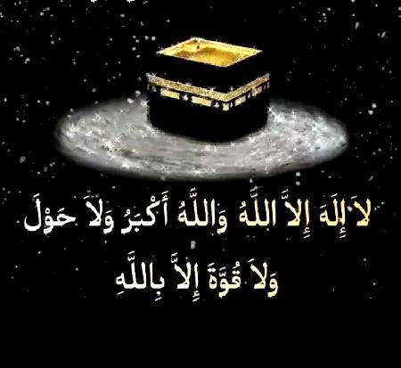 جس طـــرح آدمی ڪـــی زندگـــی ڪـــے لئـــے ســـانس ڪـــی ہر وقتـــ ضـــرورتـــ ہـــوتی ہــ,اســـی طـــرح آدمـــی لمحـــہ بہ لمـــحہ ﷲ ڪـــی طرفـــ ســـے ہدایتـــ اور رہنمائـــی ڪا بھـــی محتـــاج ہوتـــا ہـــے