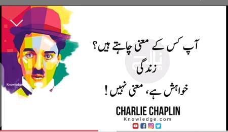 Hmm deep one🙂