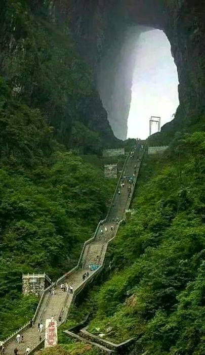 Photo of heavens gate in China