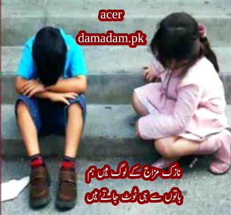 p0st by acer🔥🔥