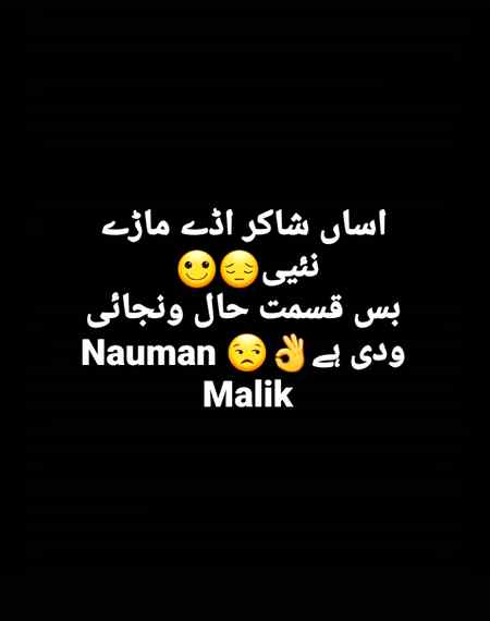A.S.Malik
