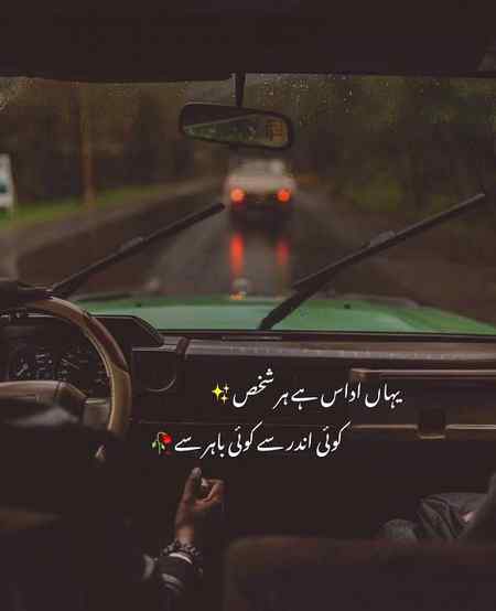 Hmmmm right👌👌