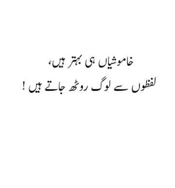 hlo friends