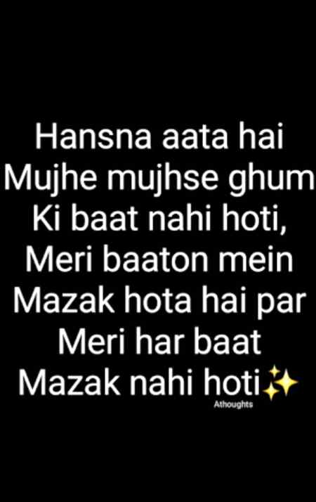 Chhote nawab