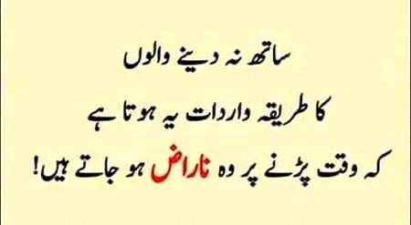Reality 😔😔😔😔😔