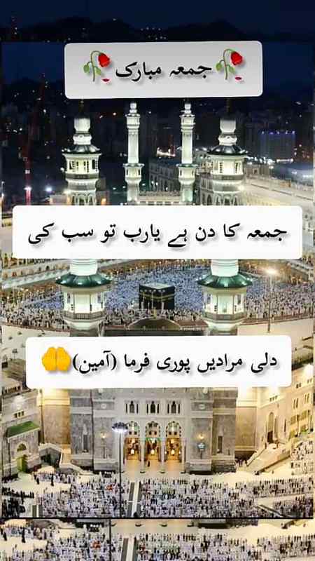 Ameeeenn. ..