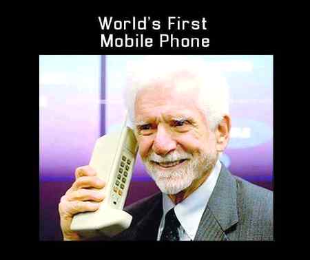 The world First mobile phone