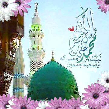 ایک✨ ایسا💕 دوست بھی🍃 ہونا چاہیے۔
جو🍃 قبر میں 💖حضور پاک ﷺ ✨کی 🥀پہچان کرا💕 دے۔
اور وہ 💕دوست ✨درودو🍃 سلام💕 ہیں۔