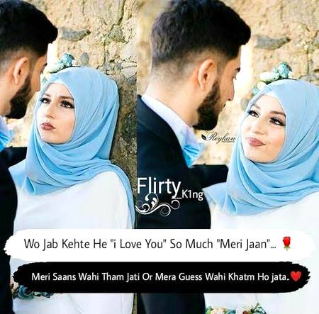 na pesa chai h na bagla na gadi or na shorat mujhe to ba to chai h Meri motoo ilu motooo