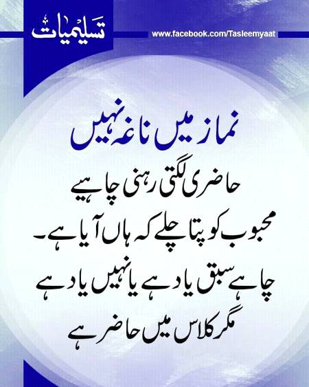 ⚘🌷⚘🌷JazakAllah o khaira..