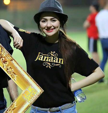 Hania Amir