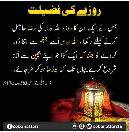 صبح بخیر 💖