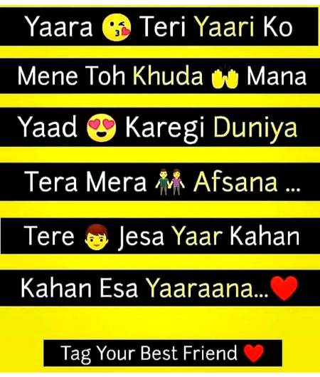 My  best freind
