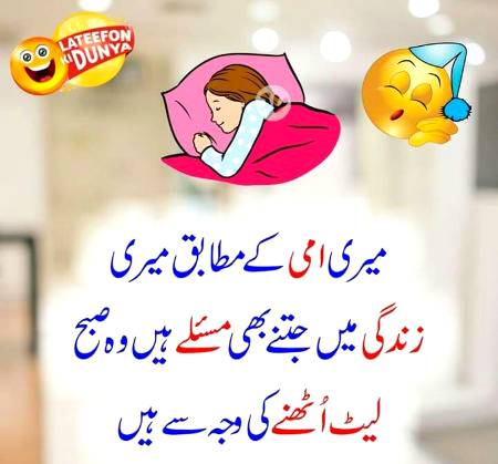 Apki ki Kia rayhy ap k bary mn