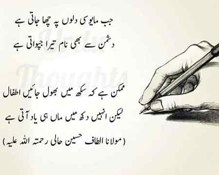 Hlo friends
