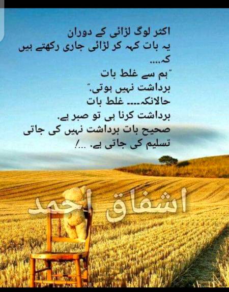 Hmm right🙂