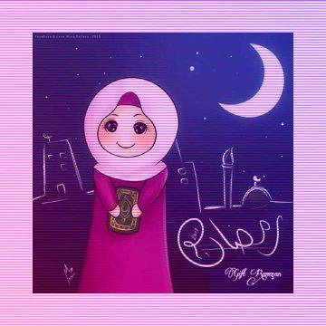 اس رمضان المبارک میں جتنا ہو سکے گالم گلوچ سے اجتناب کریں ،نفرتیں پھیلانے سے گریز کریں، محبتیں پھیلائیں اور محبتیں سمیٹیں  اگر کسی کے لیے میری زات بھی باعث تکلیف بنی ہو تو معذرت خواہ ہوں  اپنے دل صاف کر لیں اور خوش رہیں