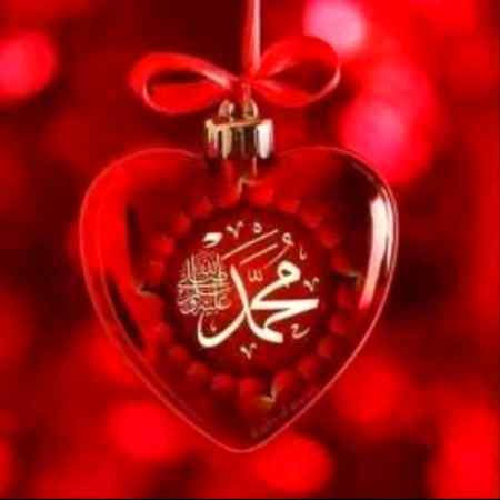 "نام محمد"💖صَلَّى اللّٰهُ عَلَيْهِ وَسَلَّم💖
 🍃 سے دلوں کوسرور 
  ملتاہے،
نصيب کیسا بھی ہو؟
محمدﷺ 💕پر درود 🍃
   پڑھ کر   
  خدا 💕سے جو بھی 
 مانگو ضرور ملتا 
   ہے. 
  
{ اللَّهُــمَّﷺ 🌹صَلِّﷺ🌹 وَسَـــلِّمْﷺ🌹 وَبَارِك}
{ ﷺْ🌹علــىﷺ 🌹نَبِيِّنَـــاﷺ🌹  مُحمَّدﷺ 🌹}