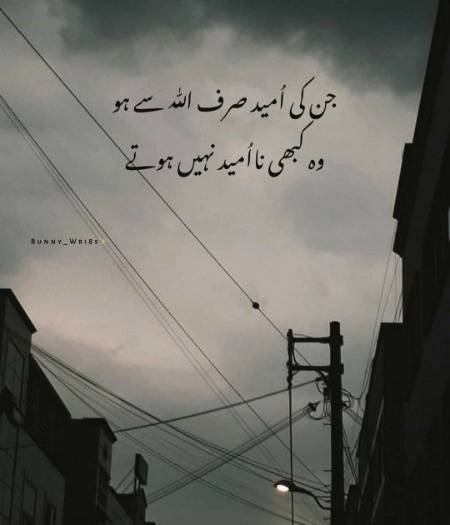 Indeed ...❤