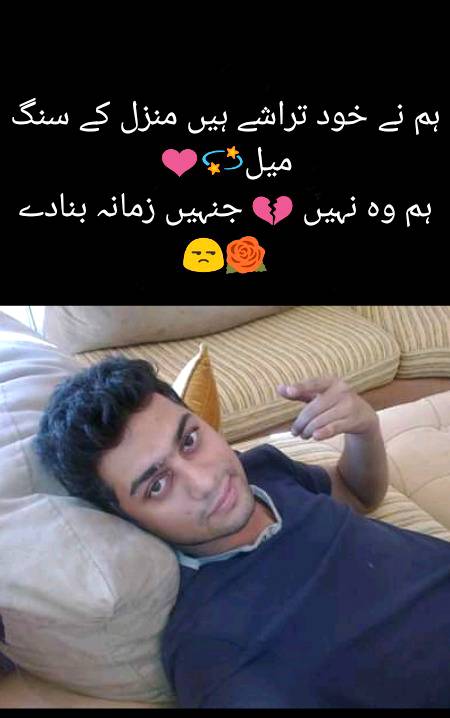 Yepppp...💫💫🌹😍❤️👈