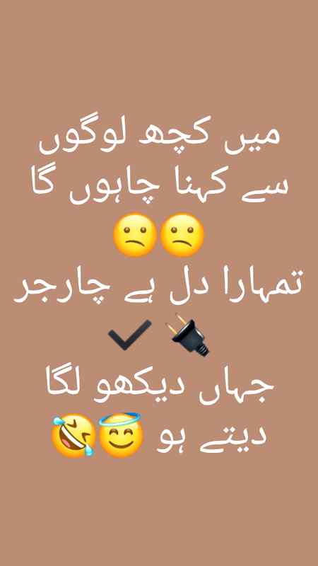 larkiyan Esa nhi karo 😃😃