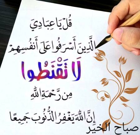Right 🌹🌹🌹🌹
