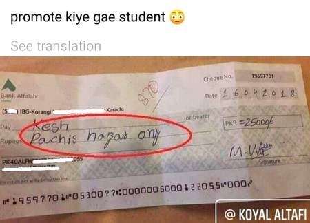 Ye tou Hoga...