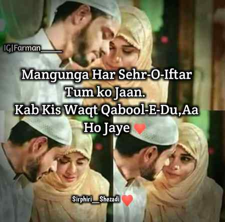 Iam alon koi nai maira sub girl doky baz hoti hen