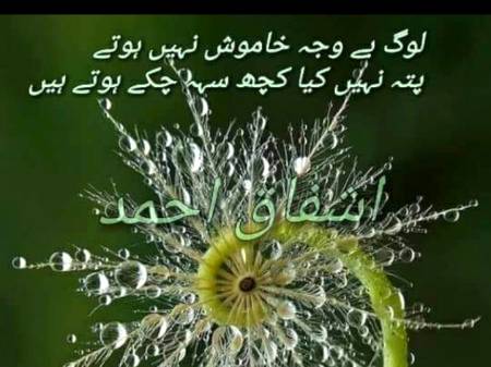Hmm right🙂