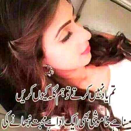اتنی اکڑ کس بات کی صاحب 🍁🍁
آج مٹی کے اوپر ۔۔۔کل مٹی کے نیچے🙂🙂