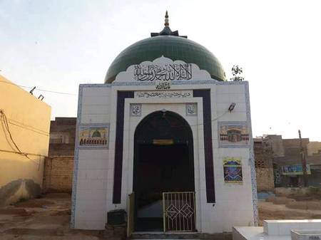 دربا حضرت پیر معصوم شاہ