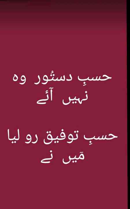 By zohaib