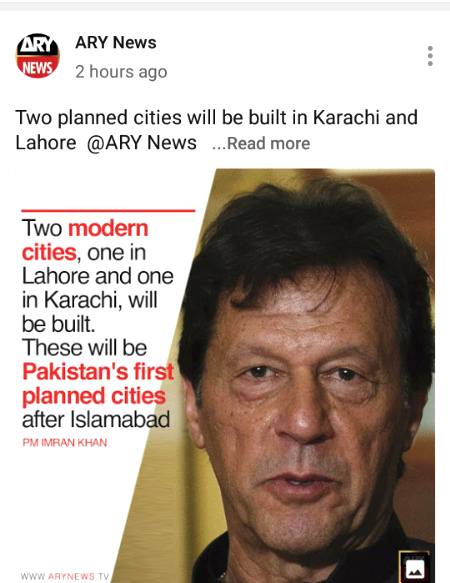 PM IMRAN kHAN